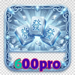 600pro