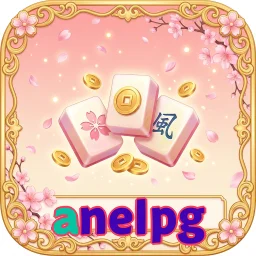 anelpg